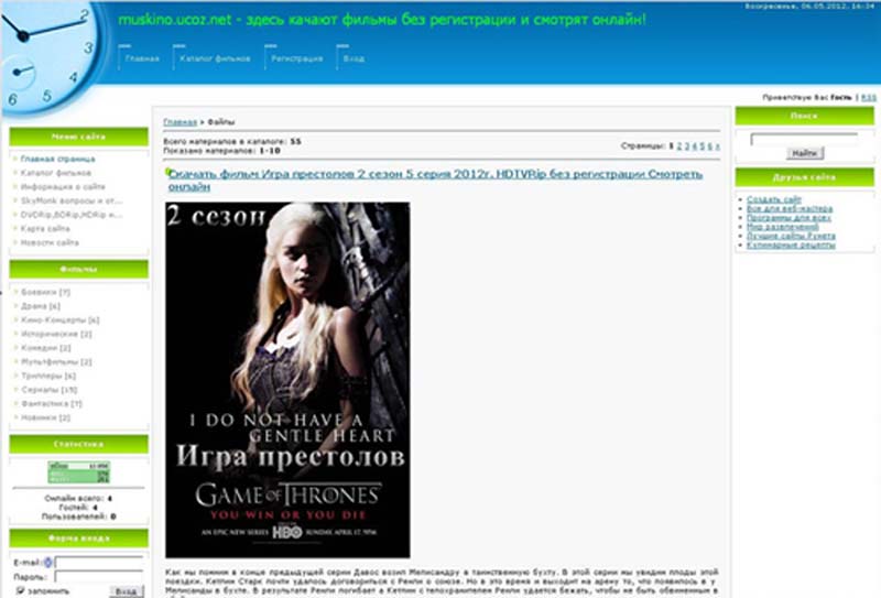 Новости - Игры@Mail.Ru Новости - Игры@Mail.Ru